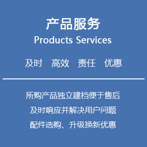 �a(ch��n)Ʒ����(w��)