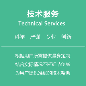 ���g(sh��)����(w��)