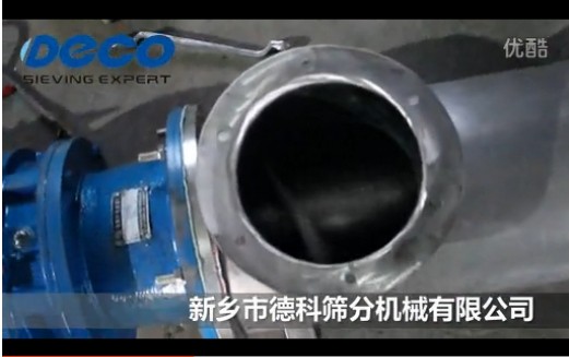 ���P������o�ϙC(j��)ҕ�l������ݔ�͙C(j��)