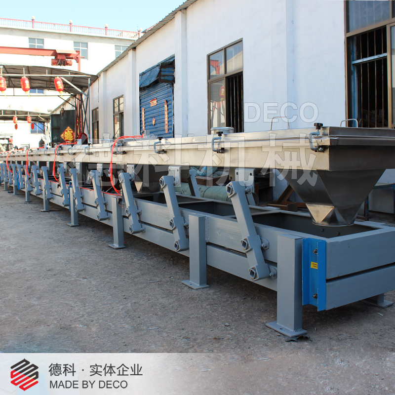 彈性連桿輸送機(jī)