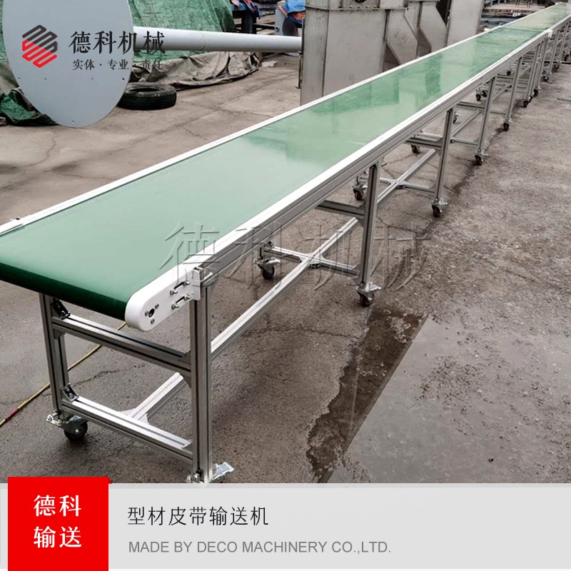 Ƥ��ݔ�;�����ƽ�_(t��i)