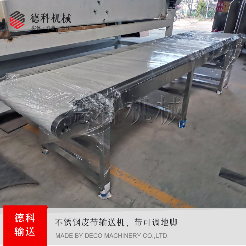 ʳƷƤ��ʽݔ�͙C �t(y��)ˎƤ��ʽݔ�͙C ʳƷ��ݔ�͙C������Ƭ