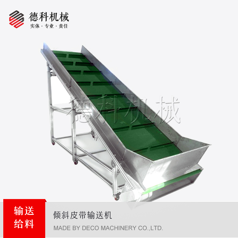 �Aб��ʽݔ�͙C(j��)���p�ͣ��Ͳ�Ƥ���C(j��)