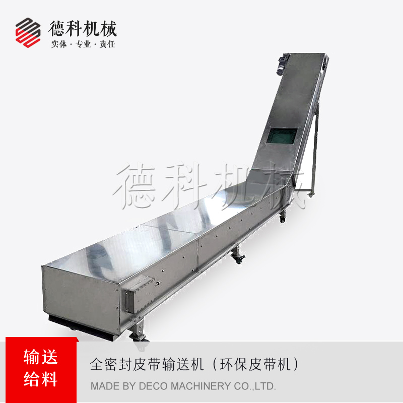 ���P䓲��|(zh��)Ƥ��ݔ�͙C(j��)ȫ�ܷ����h(hu��n)��Ƥ��ݔ�͙C(j��)�S��