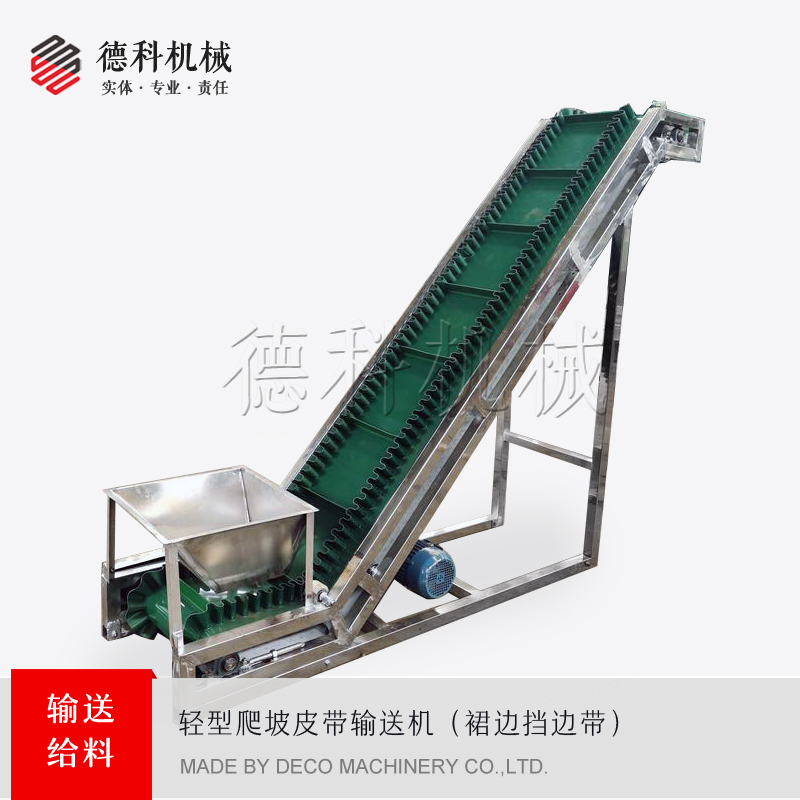 ����Ƥ��ݔ�͙C����A�ǣ�ʹ�Ó�߅ݔ�͎�