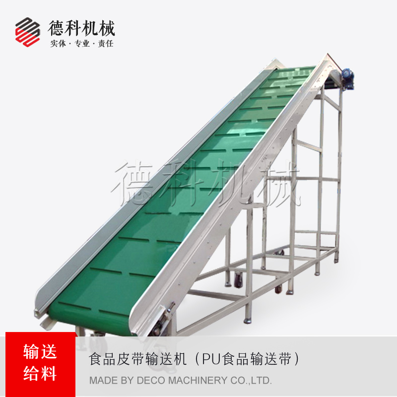 B=500mm����L=10���LƤ��ݔ�͙C����